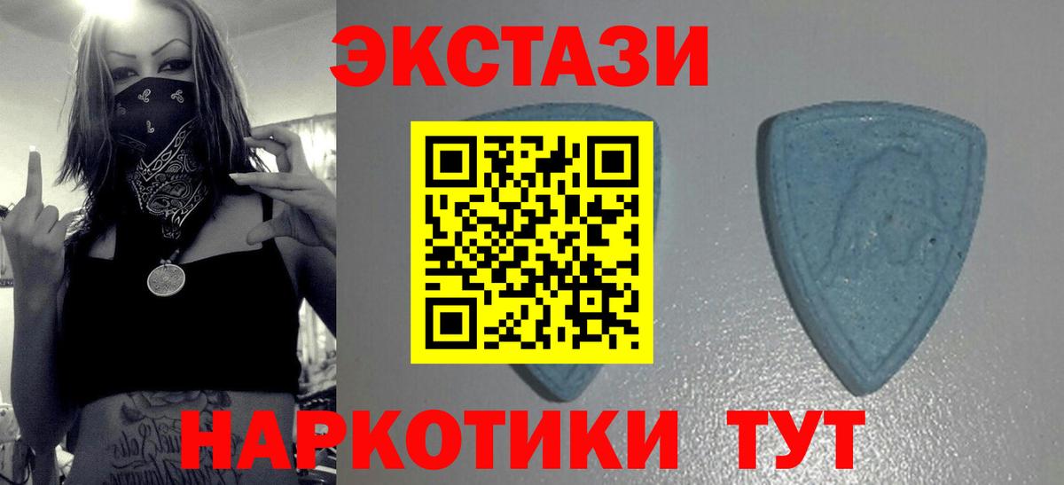 Кетамин  ГАШИШ  Вход с VPN  МЕФ кристаллы  Нововоронеж  НБОМе  COCAIN  Канабис 
