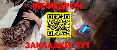 ГАЛЛЮЦИНОГЕННЫЕ ГРИБЫ Уссурийск