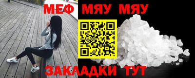 ГАЛЛЮЦИНОГЕННЫЕ ГРИБЫ Уссурийск