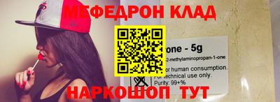 прущая мука Усть-Джегута