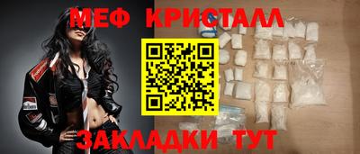Альфа ПВП Усть-Илимск