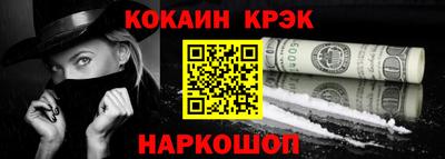 Альфа ПВП Усть-Илимск
