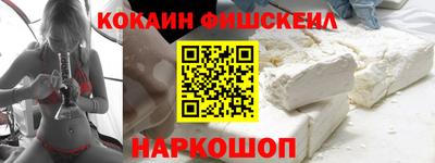 ГАЛЛЮЦИНОГЕННЫЕ ГРИБЫ Уссурийск