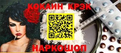 прущая мука Усть-Джегута