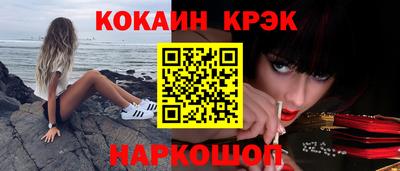 Альфа ПВП Усть-Илимск