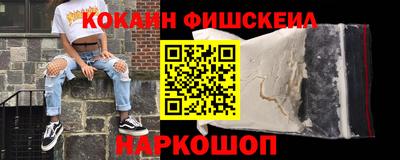 прущая мука Усть-Джегута