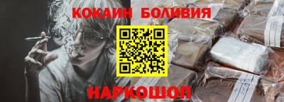 Альфа ПВП Усть-Илимск