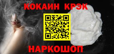 прущая мука Усть-Джегута