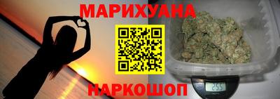 Альфа ПВП Усть-Илимск