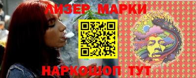 прущая мука Усть-Джегута