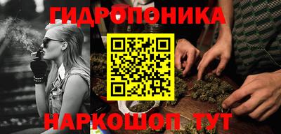 прущая мука Усть-Джегута