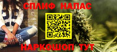 прущая мука Усть-Джегута