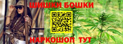 ГАЛЛЮЦИНОГЕННЫЕ ГРИБЫ Уссурийск