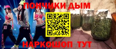 Альфа ПВП Усть-Илимск