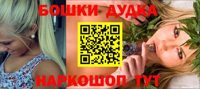 прущая мука Усть-Джегута