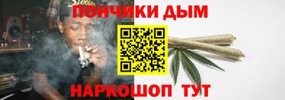 прущая мука Усть-Джегута
