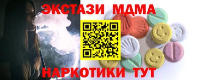 прущая мука Усть-Джегута