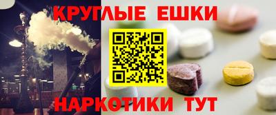 прущая мука Усть-Джегута