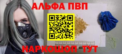 прущая мука Усть-Джегута