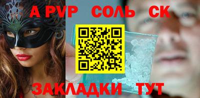 ГАЛЛЮЦИНОГЕННЫЕ ГРИБЫ Уссурийск