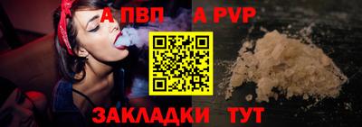 прущая мука Усть-Джегута