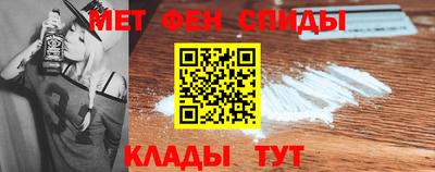 ГАЛЛЮЦИНОГЕННЫЕ ГРИБЫ Уссурийск