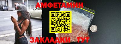 прущая мука Усть-Джегута