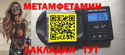 ГАЛЛЮЦИНОГЕННЫЕ ГРИБЫ Уссурийск