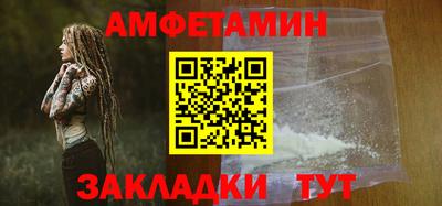 прущая мука Усть-Джегута