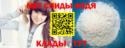 Альфа ПВП Усть-Илимск