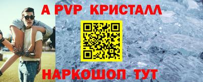 ГАЛЛЮЦИНОГЕННЫЕ ГРИБЫ Уссурийск