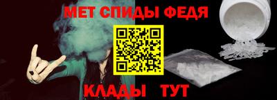 ГАЛЛЮЦИНОГЕННЫЕ ГРИБЫ Уссурийск