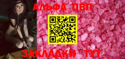 ГАЛЛЮЦИНОГЕННЫЕ ГРИБЫ Уссурийск