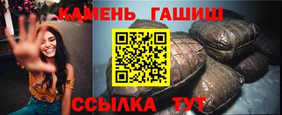 Альфа ПВП Усть-Илимск