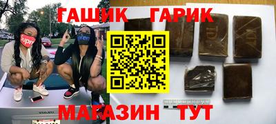 прущая мука Усть-Джегута