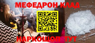 ГАЛЛЮЦИНОГЕННЫЕ ГРИБЫ Уссурийск