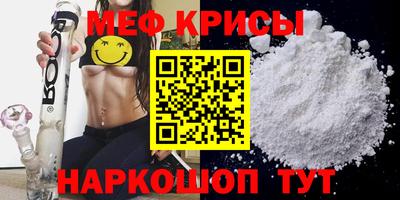 ГАЛЛЮЦИНОГЕННЫЕ ГРИБЫ Уссурийск