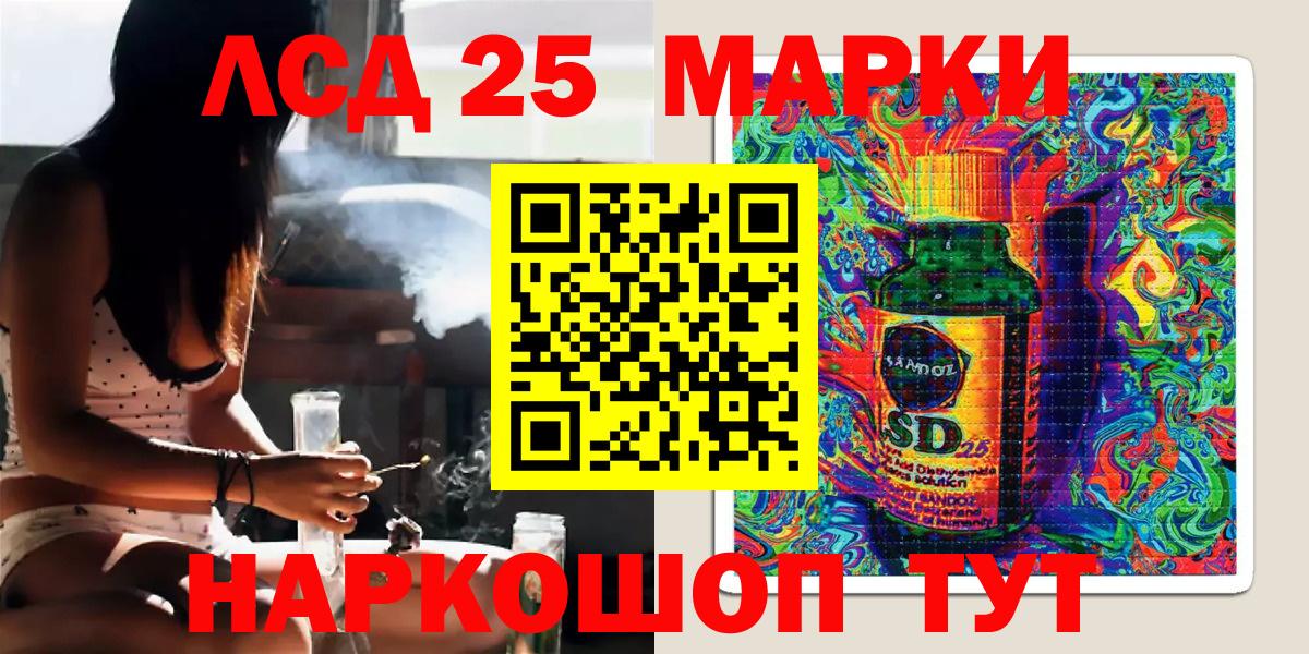 Alpha PVP Нововоронеж